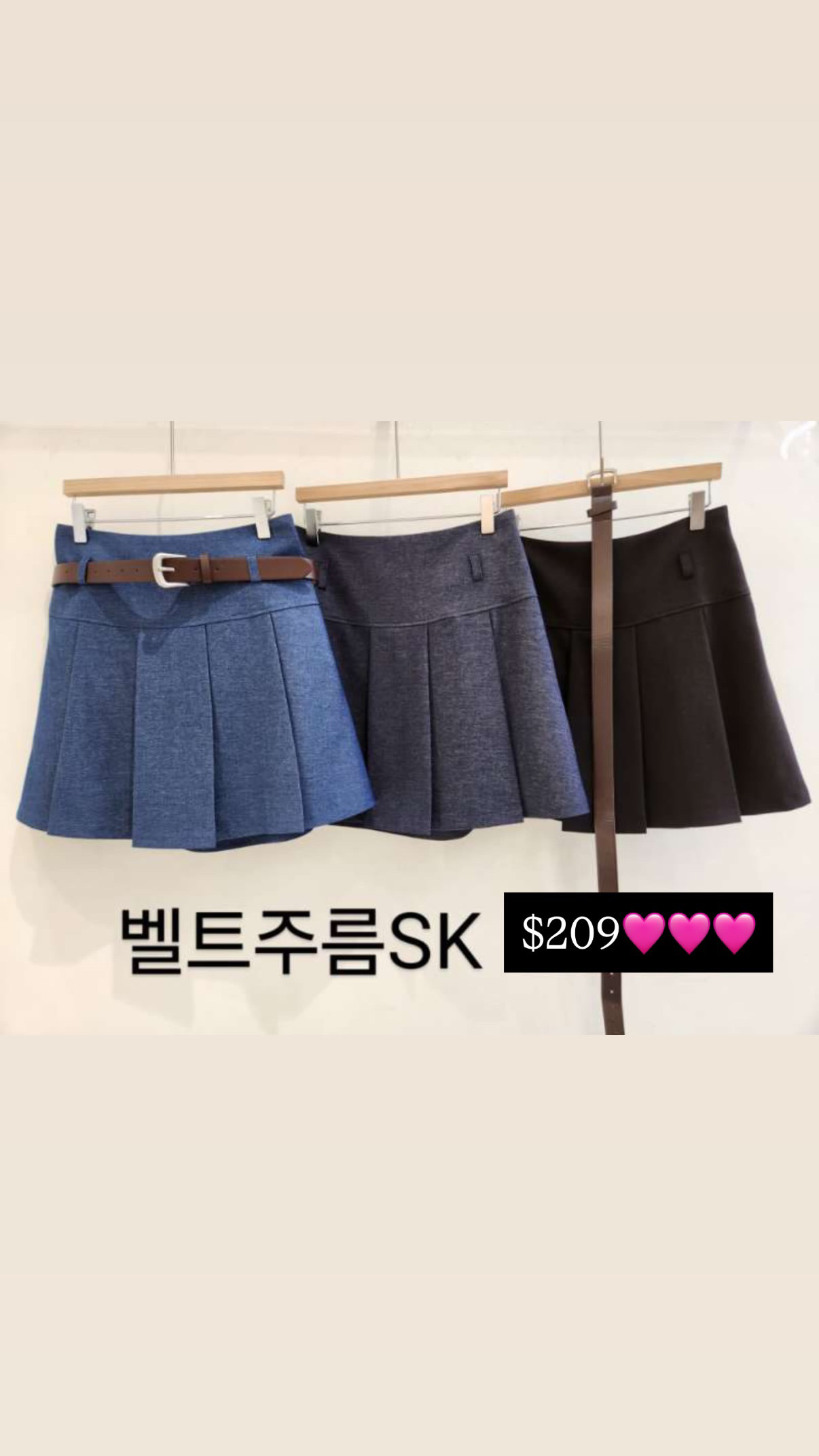 🇰🇷🇰🇷新款速遞 19/8🔥🔥13474#ff4162