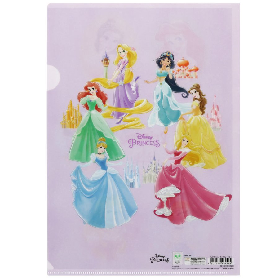 Princess  A4文件夾  (S2132044)