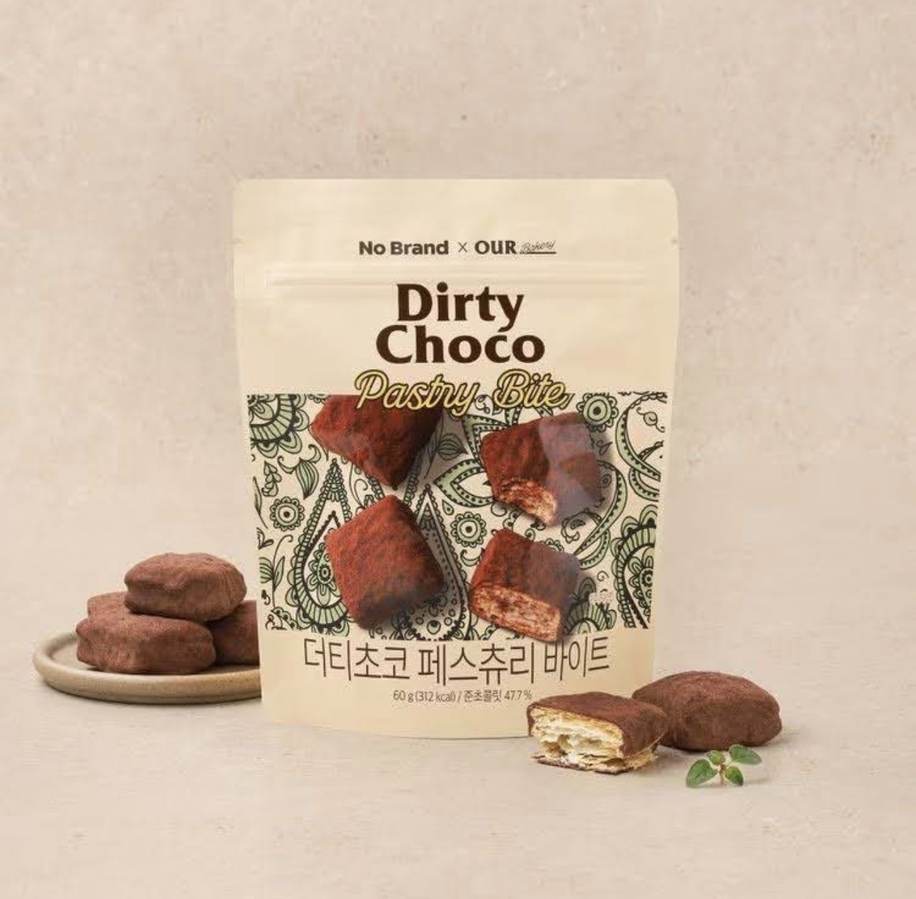 🇰🇷 Dirty Choco Pastry Bite 朱古力千層酥 (60g)