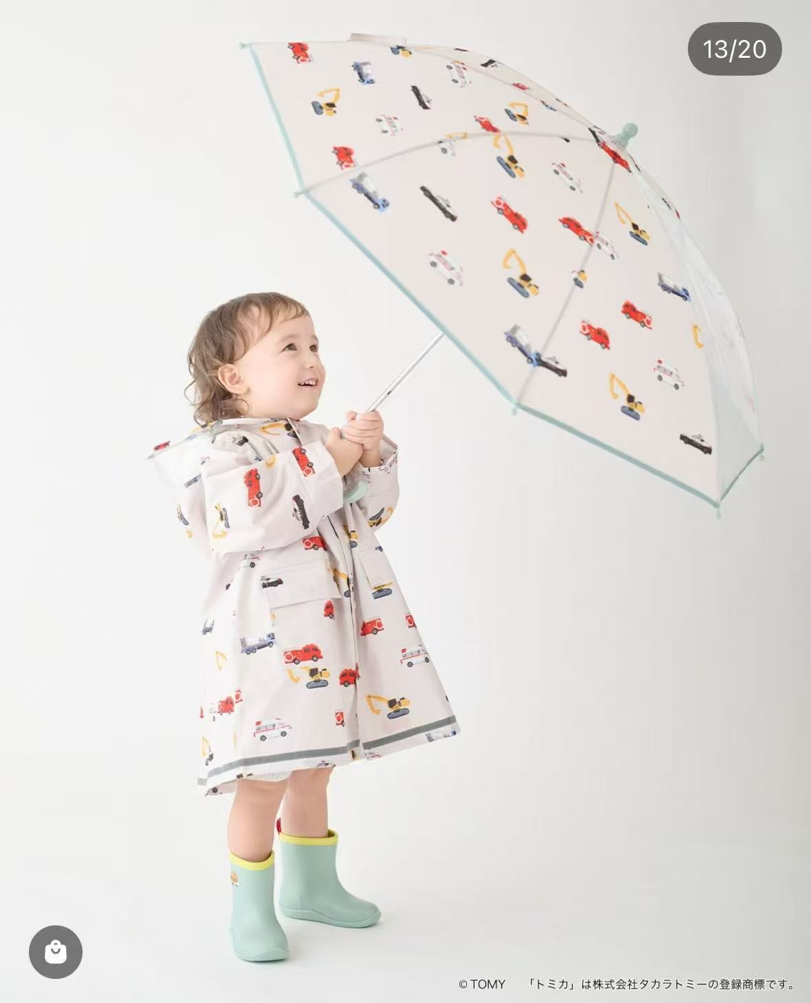 Petit Main 新季雨衣（連收納袋）/長柄雨傘