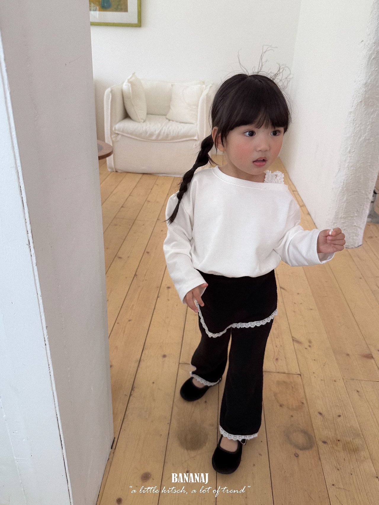 Bananaj | Jardin Skirt pants