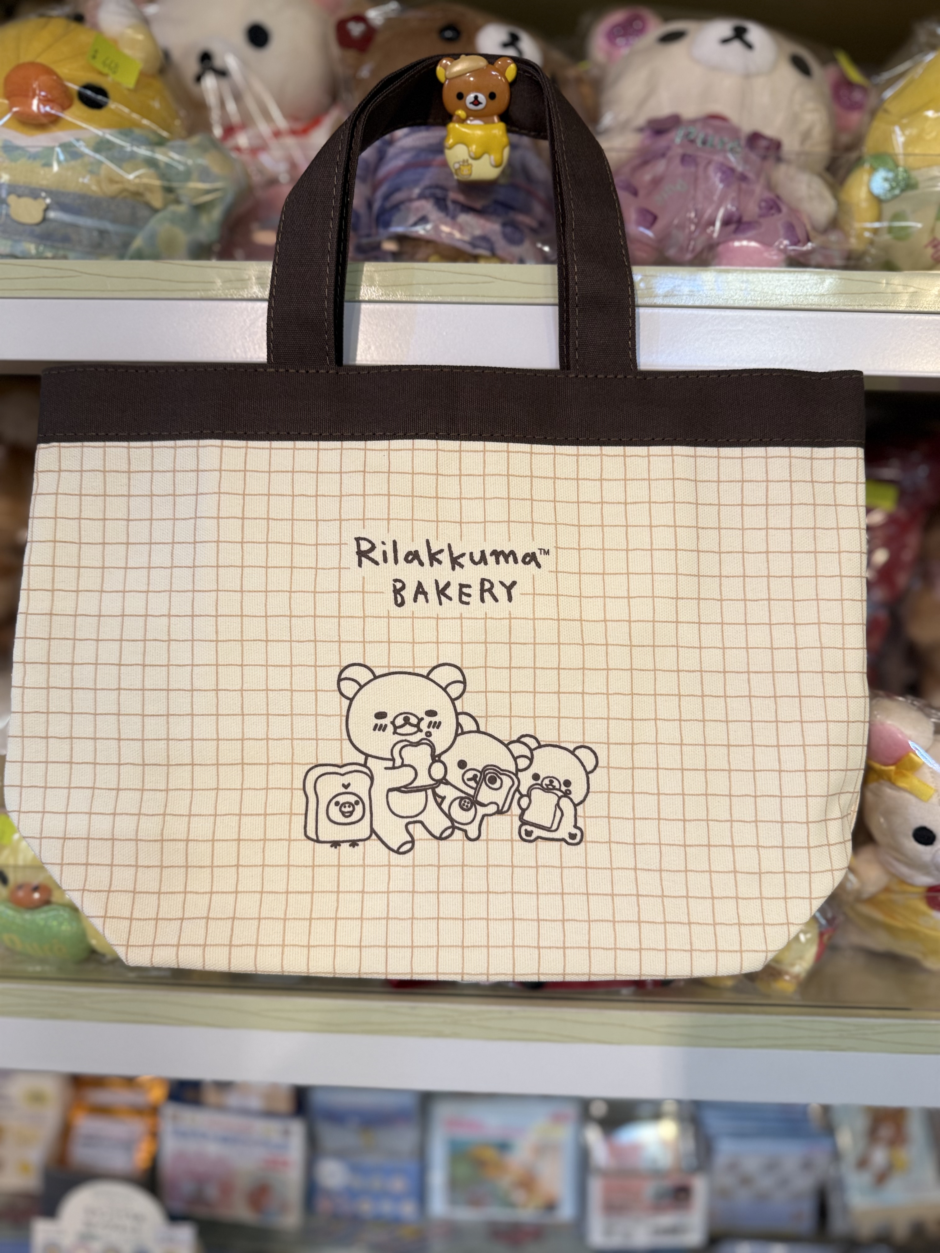 《現貨》全新Rilakkuma麪包造型手挽袋