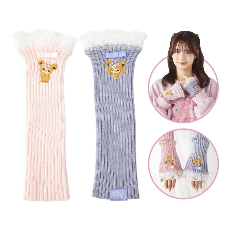 POKEMON CENTER 手套｜預訂