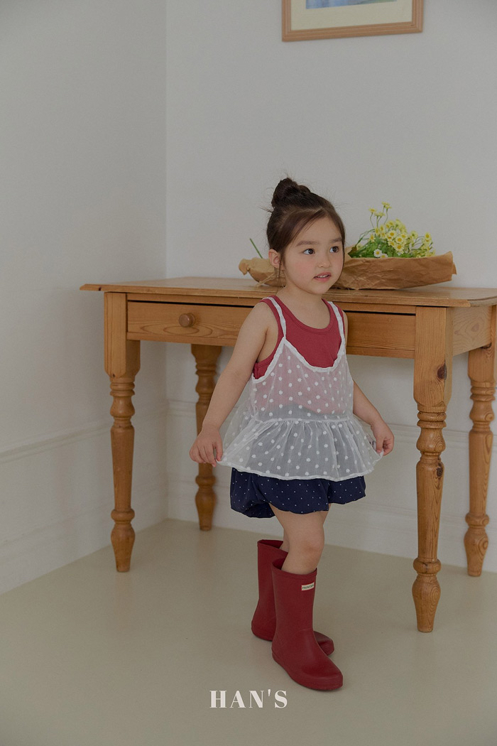 🇰🇷Hans外搭背心