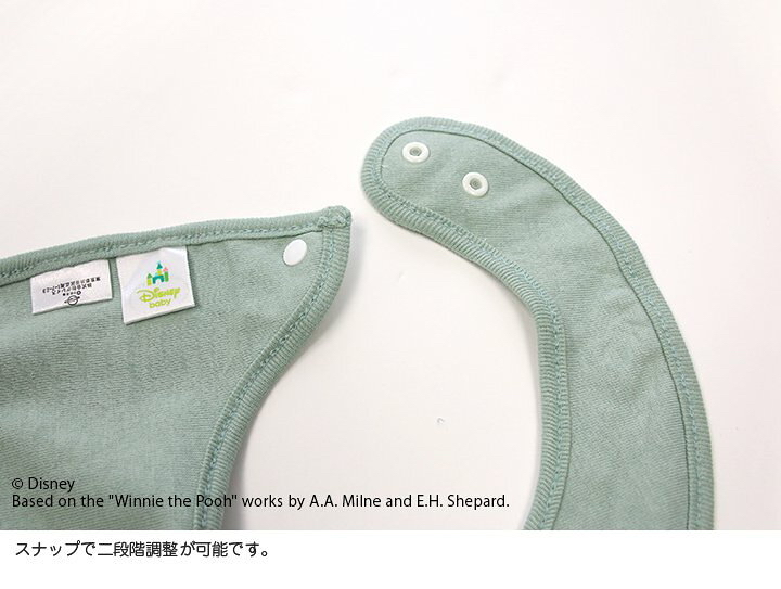 🇯🇵預訂 日本直送🇯🇵Winnie the pooh小熊維尼小豬印花純棉口水巾圍兜兩件套