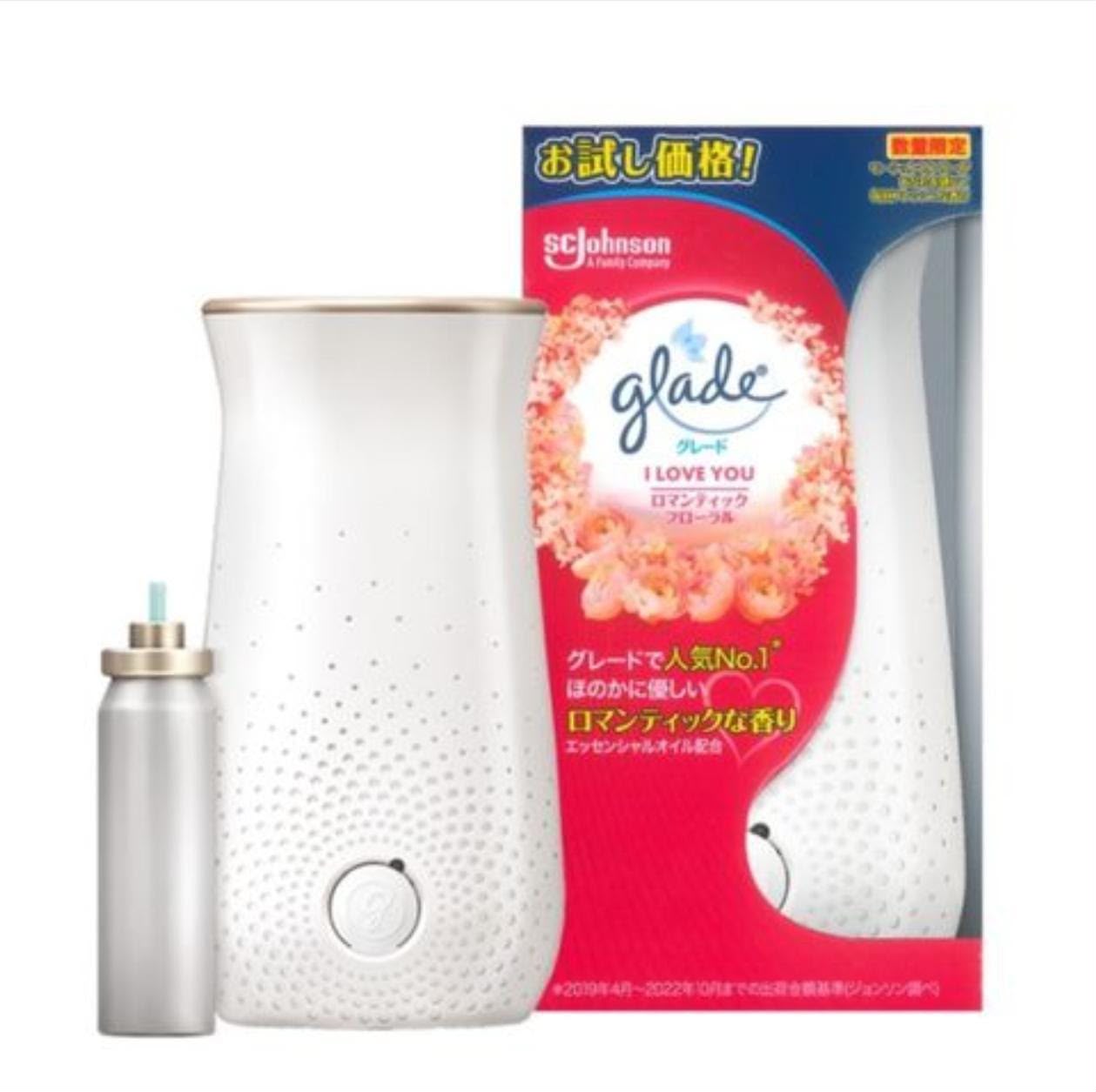 Glade I LOVE YOU 浪漫花香 動態感應噴霧