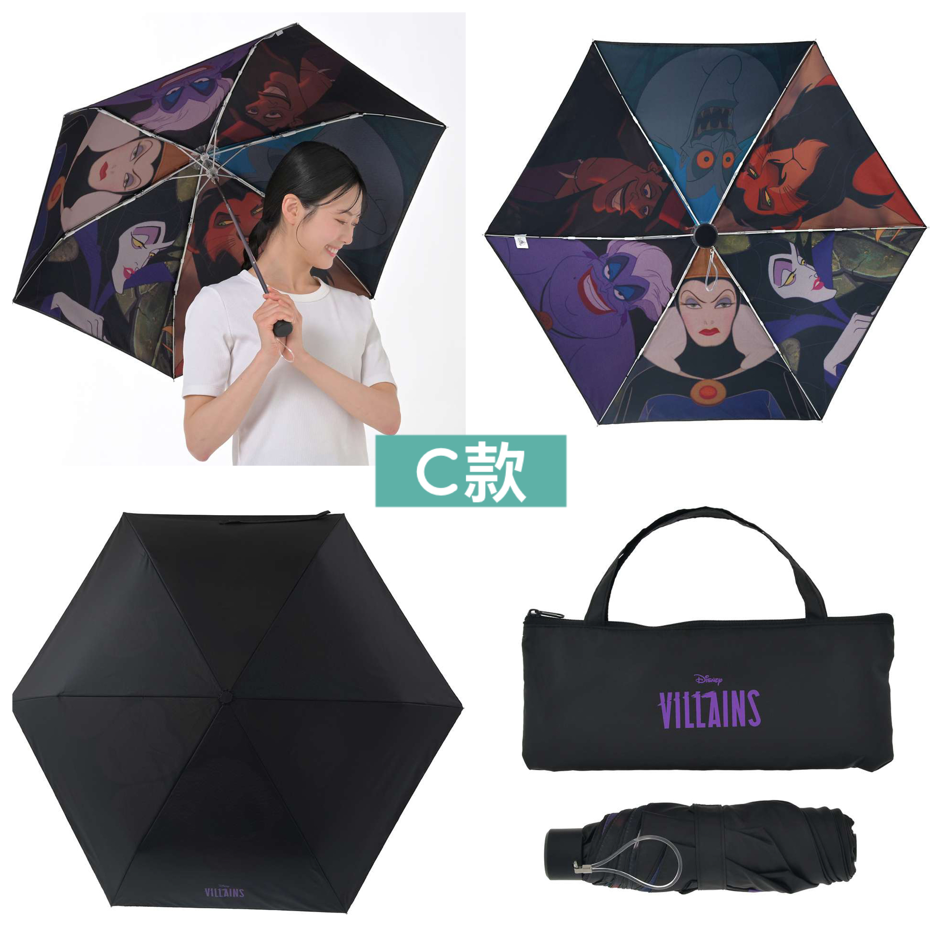 日本預訂📍日本迪士尼Shiny Day防UV縮骨遮 24/4日本開售