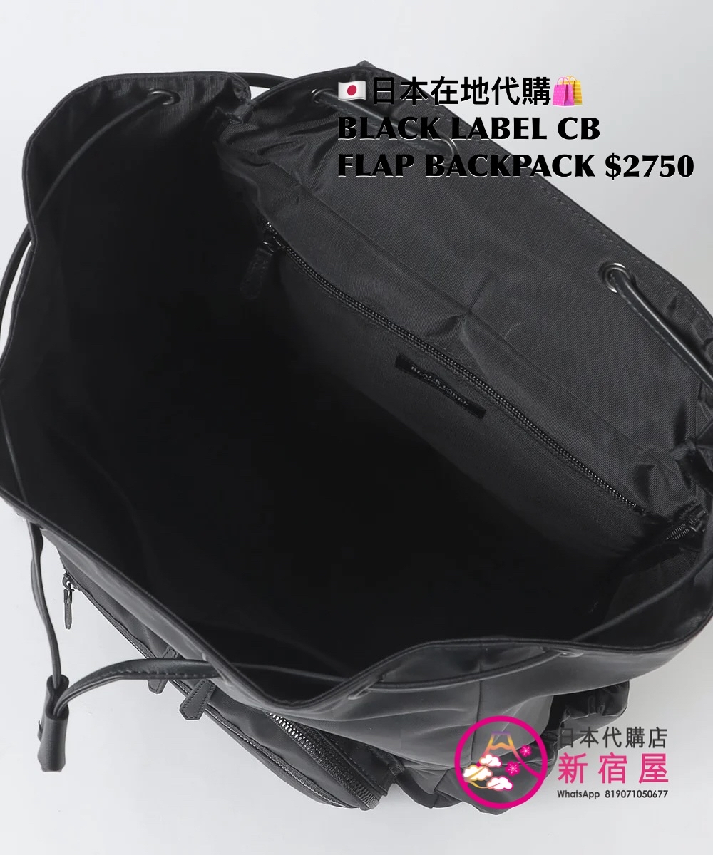 BLACK LABEL CB FLAP BACKPACK