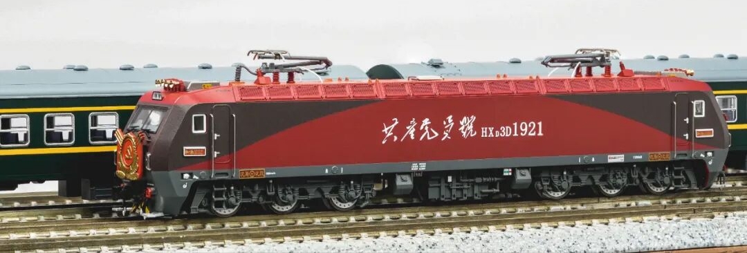 中國和諧電3D紅皮鐵骨型電力機車 N比例長鳴出品