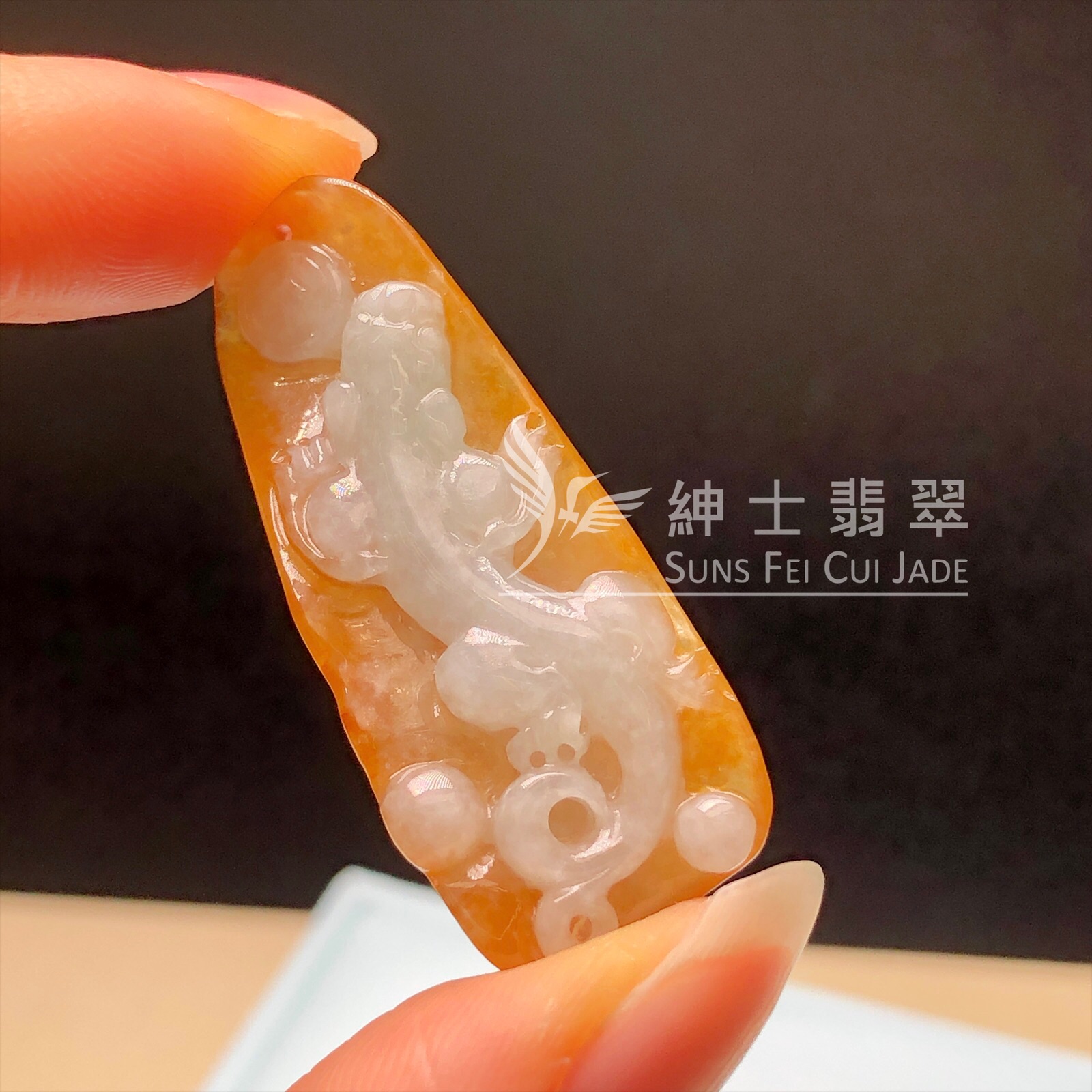 YK00647 翡色螭龍吊墜 