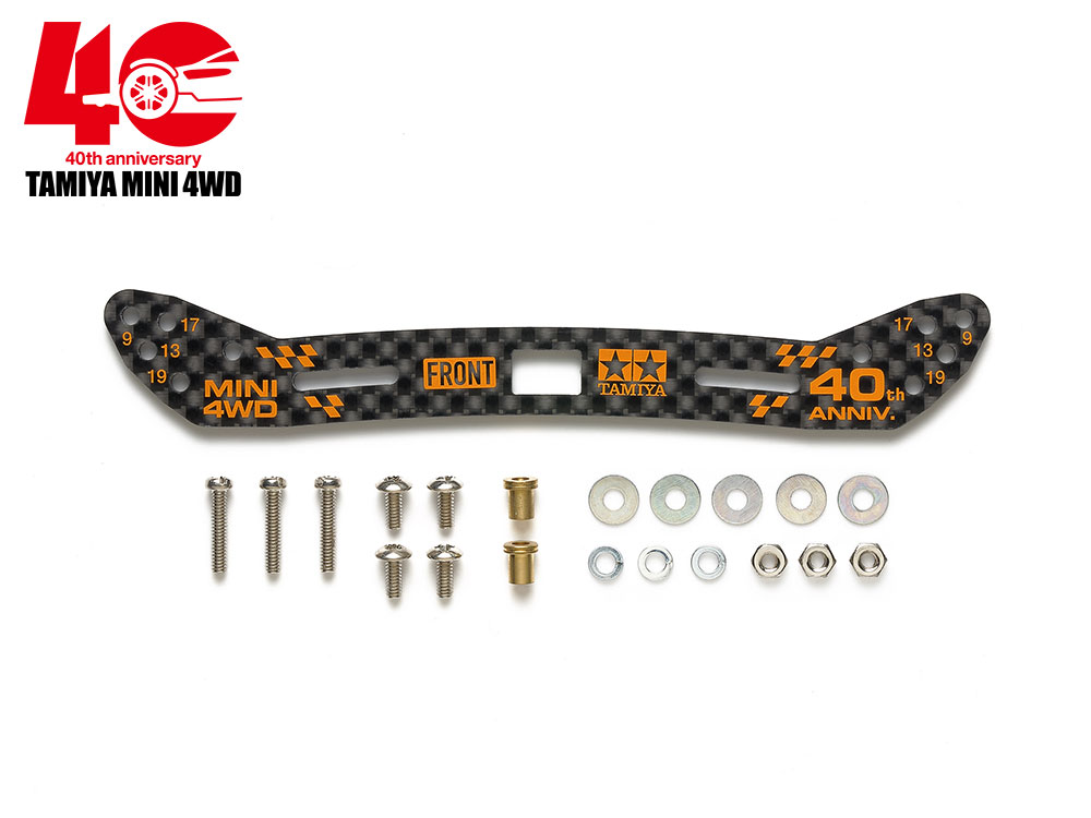 MINI 4WD 40th ANNIVERSARY HG CARBON STAY for WIDE FRONT SLIDING DAMPER (2mm)