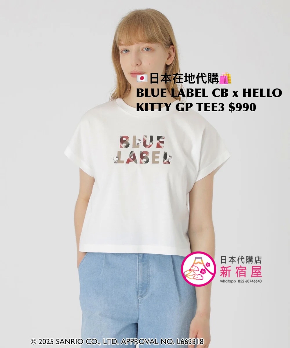 BLUE LABEL CB x HELLO KITTY GRAPHIC T-SHIRT