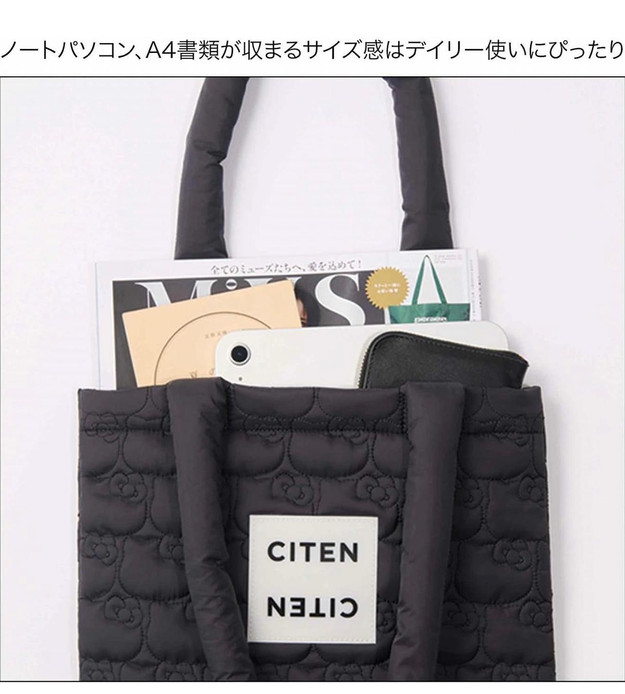 CITEN x Hello Kitty 暗花單肩袋