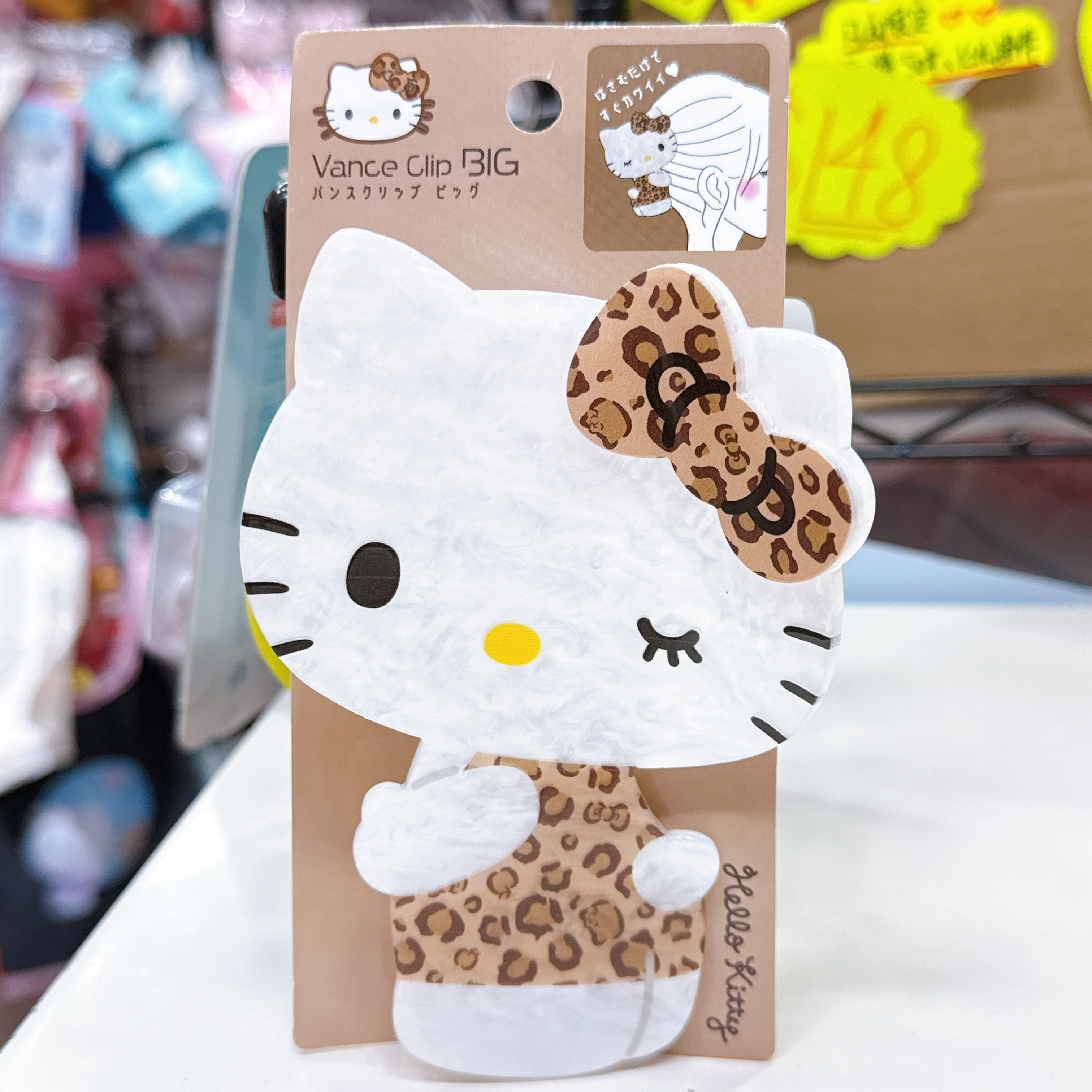 日本版Hello Kitty鯊魚夾