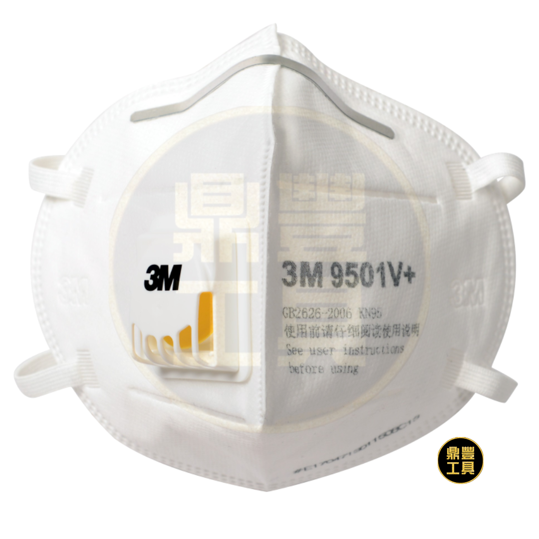 3M 9501V+ KN95/P2 帶呼氣閥耳掛式摺疊即棄防護口罩 成人(25個/盒) 10$/個 180$/盒