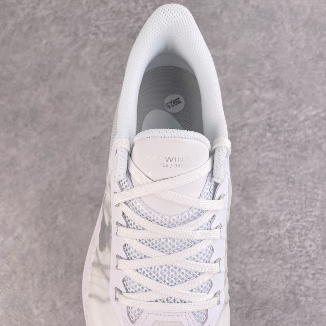 Nike Zoom Winflo 8 CW3421-104   