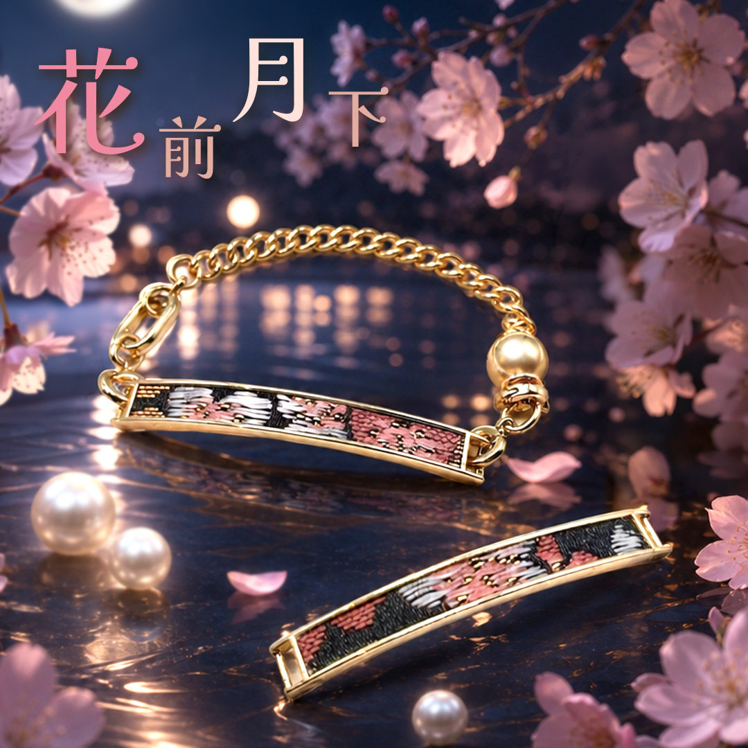 花前月下