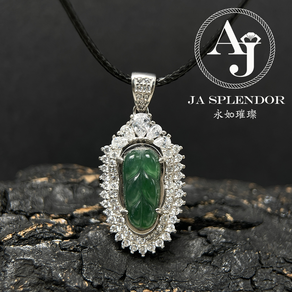 JNS-350 天然翡翠A玉 冰種滿綠事業有成/玉葉吊墜