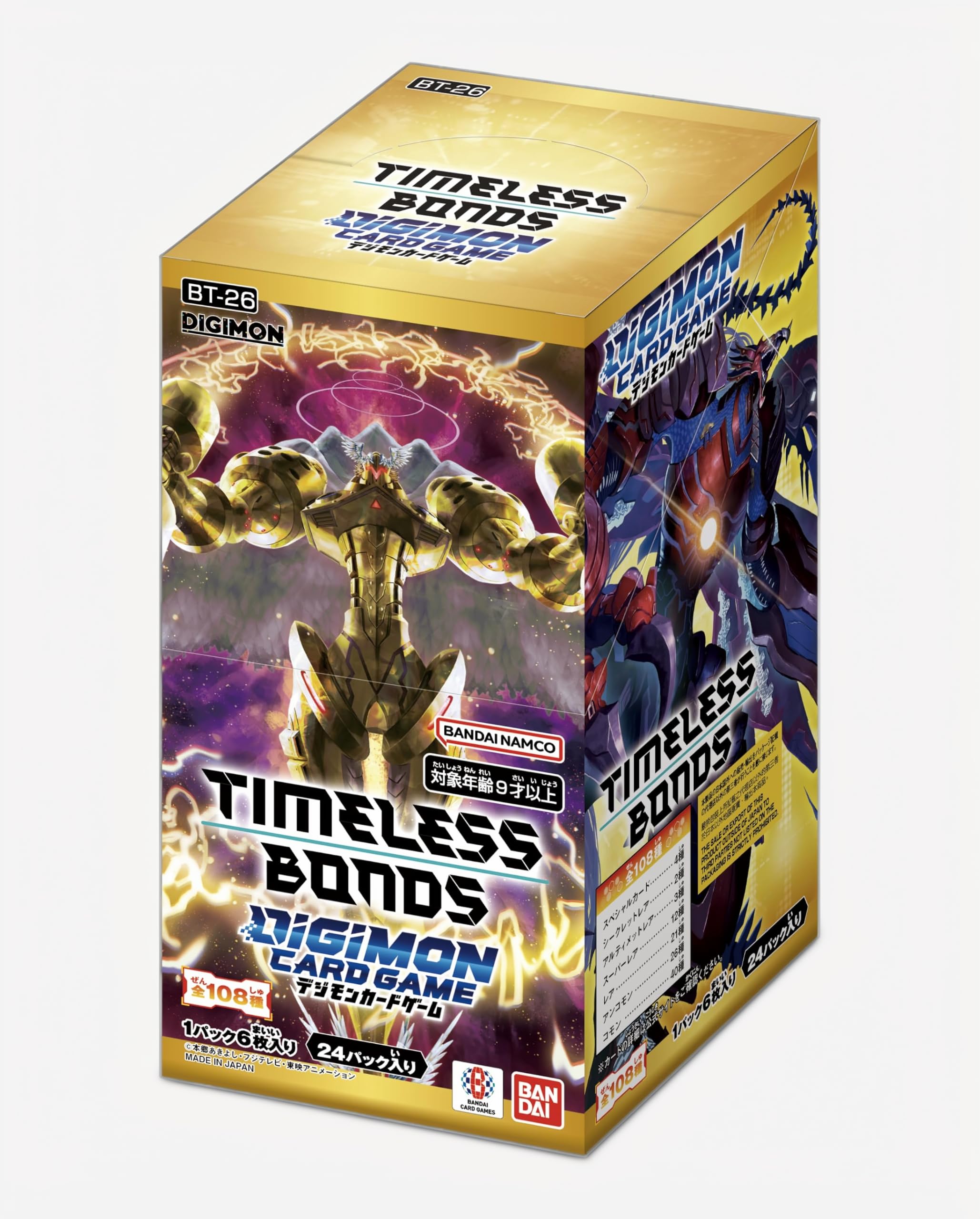 [BT26] Digimon 補充包 TIMELESS BONDS 原盒 Box