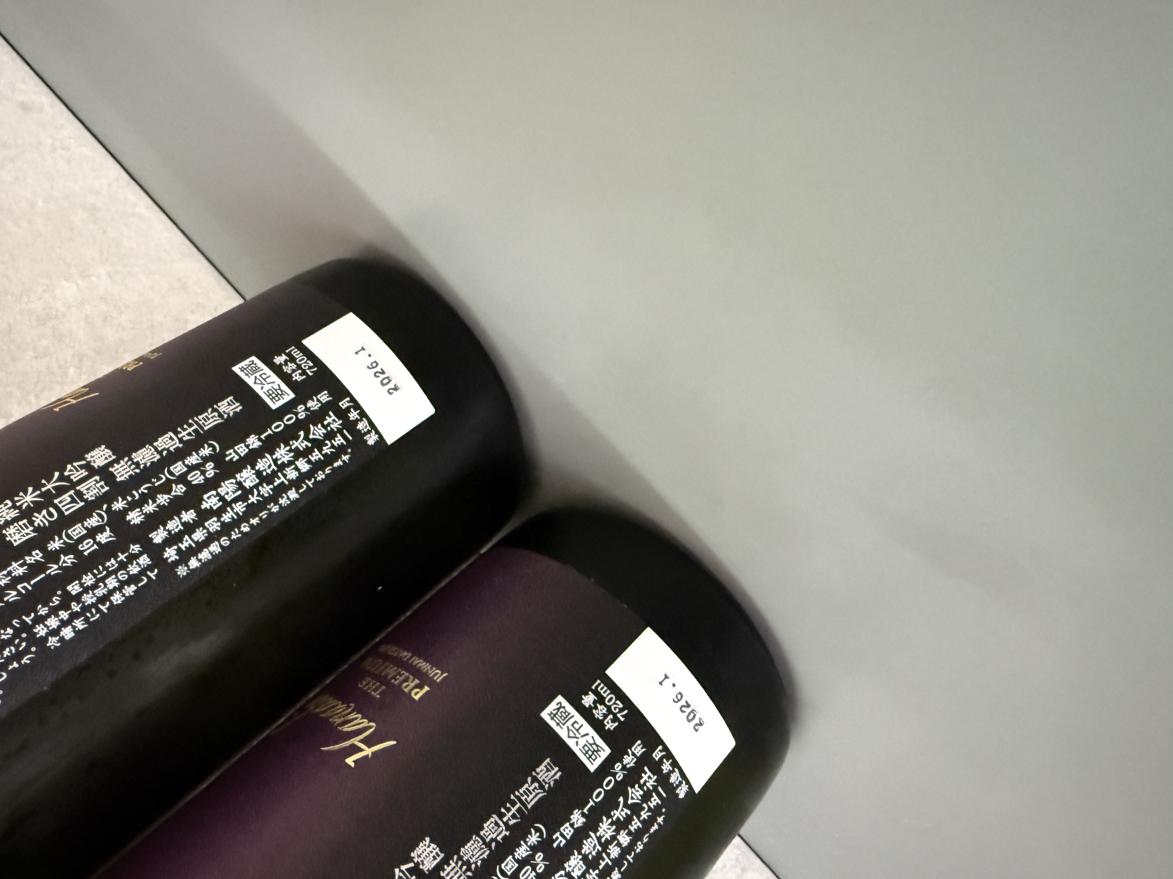 花陽浴 THE PREMIUM 純米大吟釀 山田錦 磨き四割 生原酒 720ml