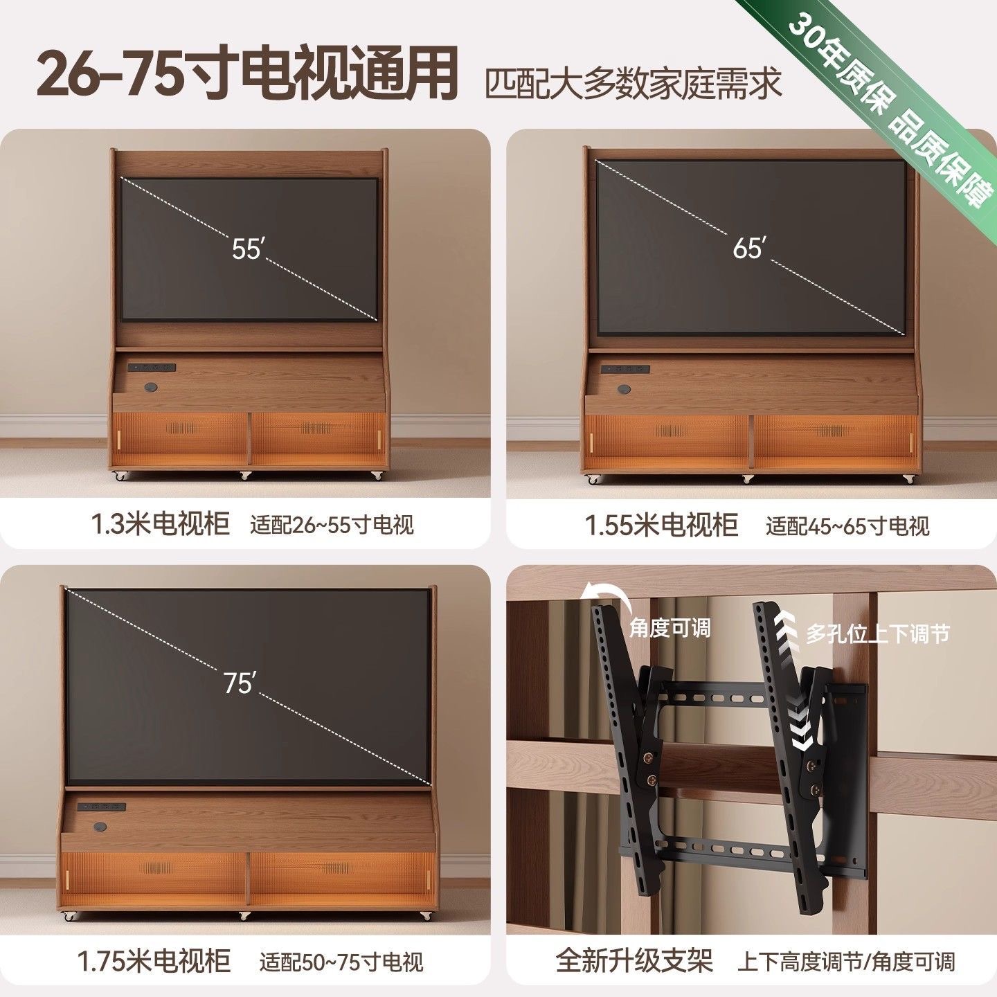 中復古風實木移動電視櫃 帶萬向輪落地儲物櫃 細單位客廳電視支架 Cabinet