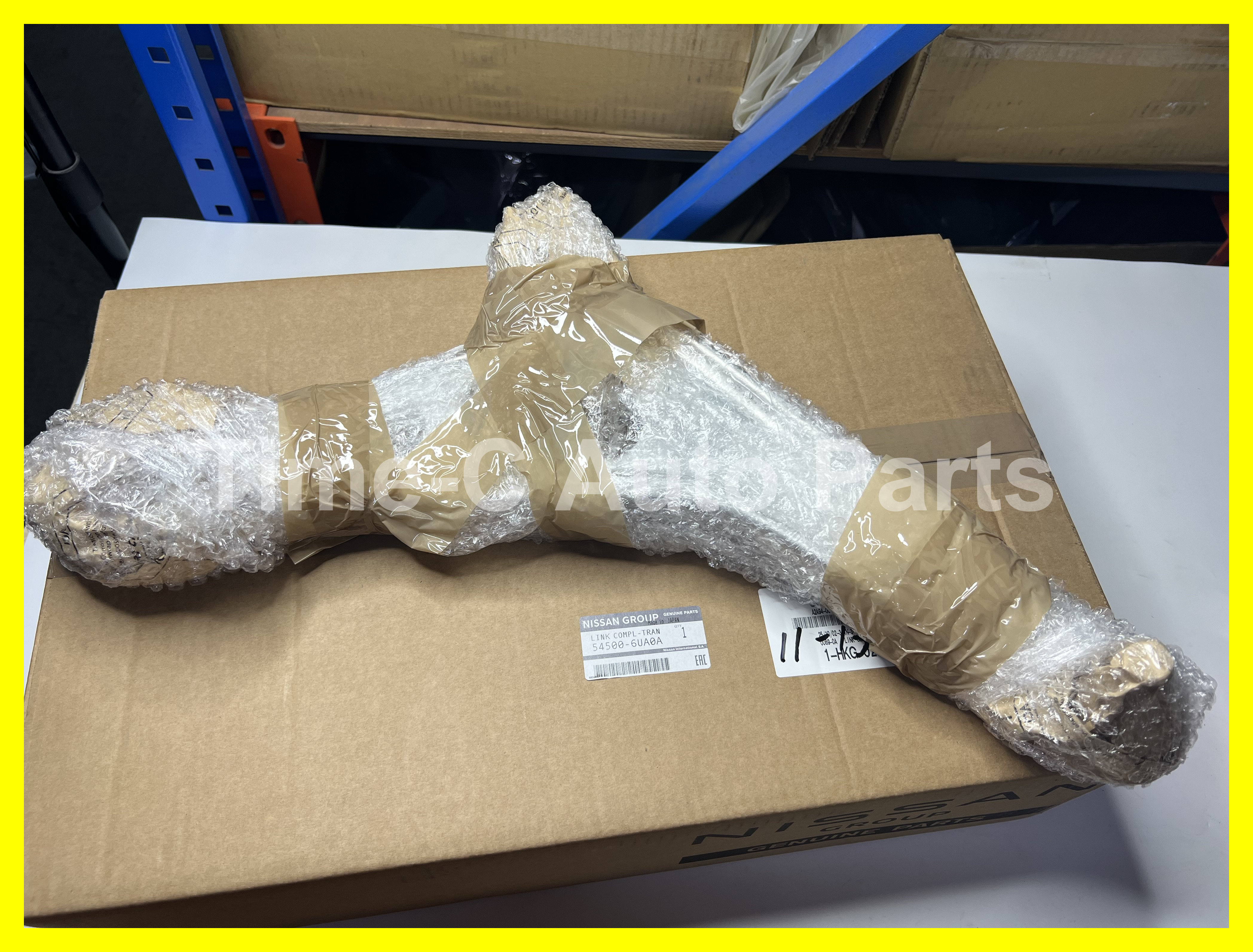 右下叉架 54500-6UA0A - Nissan Qashqai