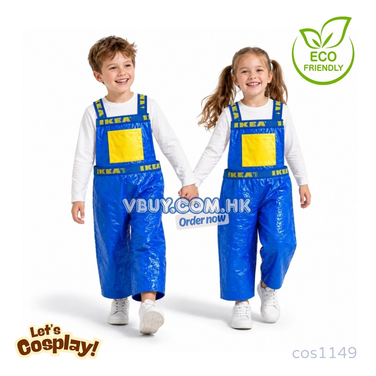 兒童環保時裝秀服裝 環保主題表演服【成品】 幼稚園親子裝走秀服裝 Lets Cosplay cos1149