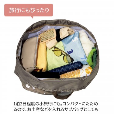 (預購) SOU・SOU 2026 x 大人のおしゃれ手帖：特大購物袋 / 皮革感手機隨身包 (日本直送)