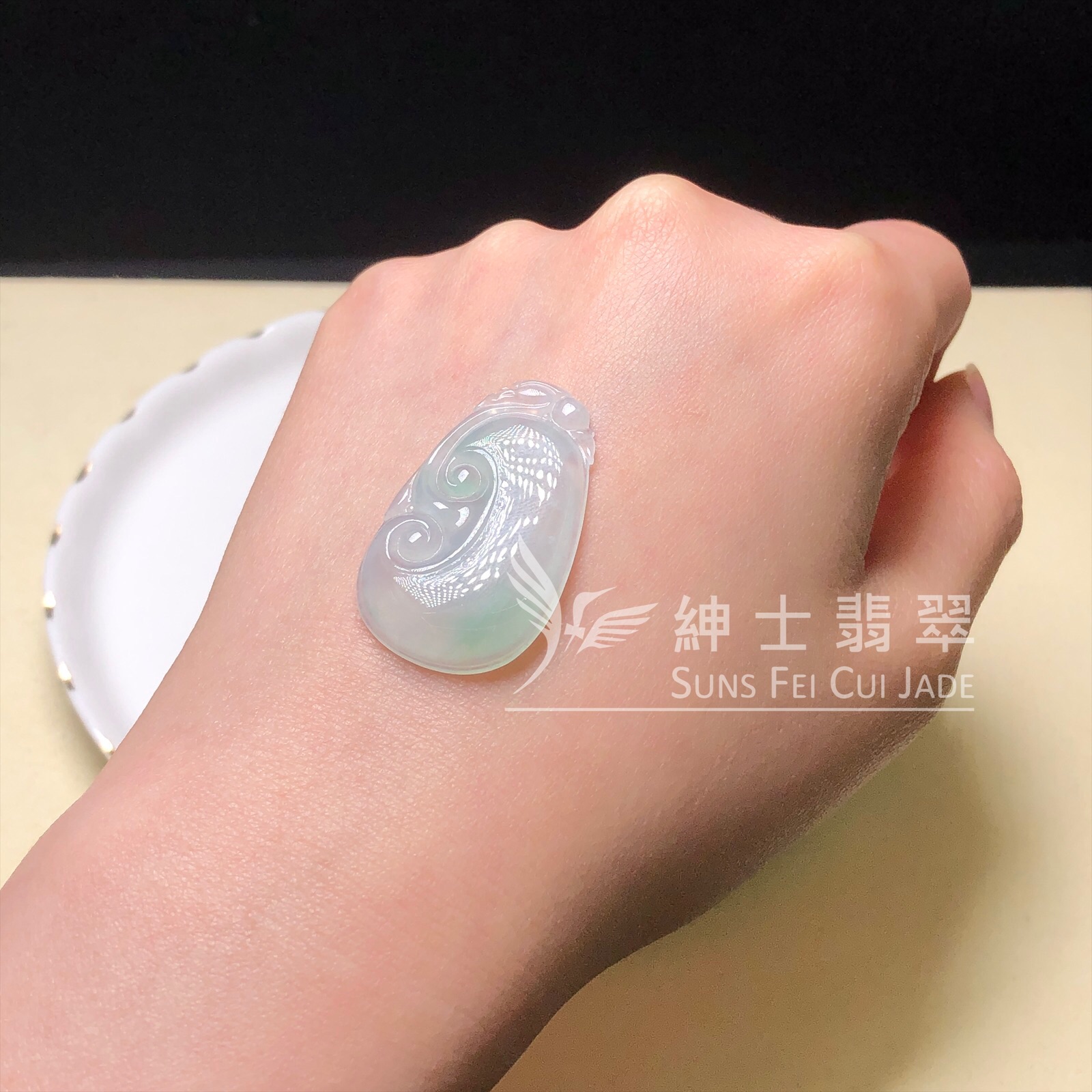 YK00485 糯冰飄翠如意