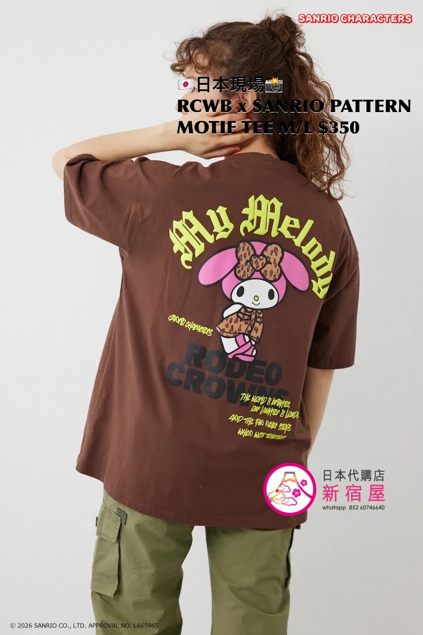 RODEO CROWNS WIDE BOWL x SANRIO PATTERN MOTIF T-SHIRT