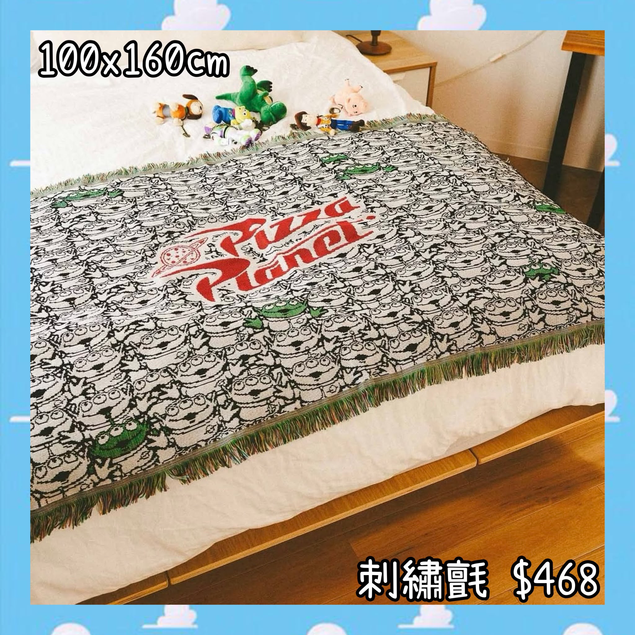 ：日本：TOY STORY 5 《BAYFLOW》 刺繡氈