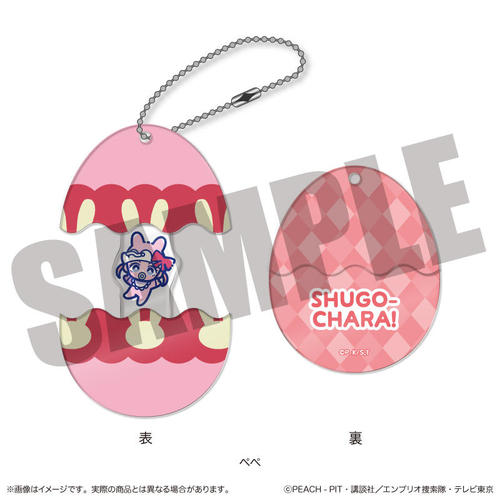 守護甜心 Nyutoro Q版系列第一彈 守護蛋拉伸掛飾 #P-SCG1040 [MENEGI] (PRE-ORDER) [2026/10]