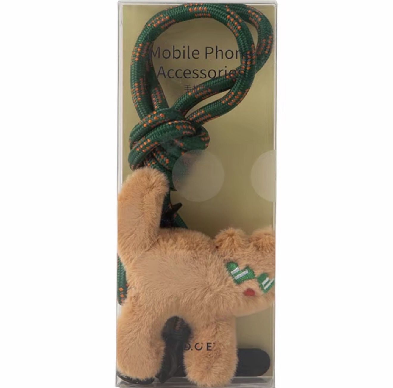 Mobile Phone Accessories 