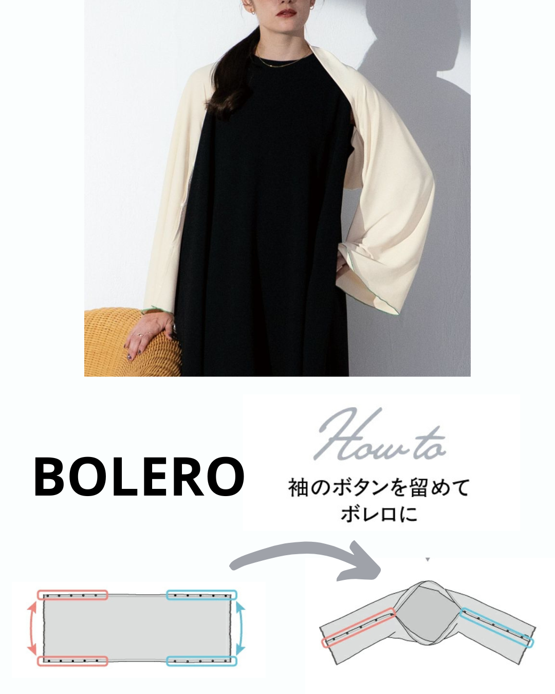 代購【 2026新商品 日本直送 Wpc. 3WAY 冷感 防曬 披肩 UV Protection Cooling Shawl 】