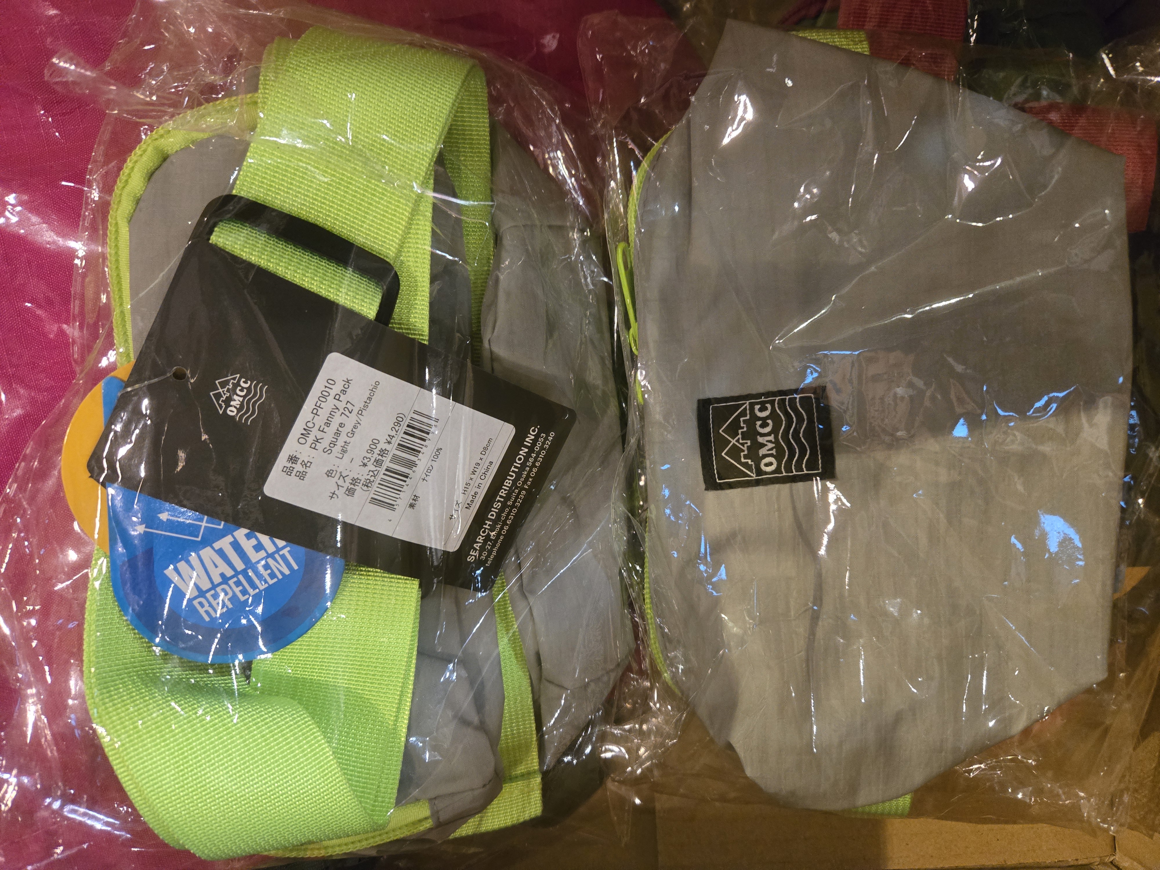 OMCC PK Fanny Pack Light Grey/Pistachio