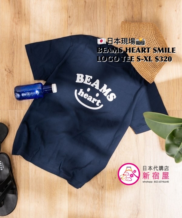 BEAMS HEART SMILE LOGO T-SHIRT