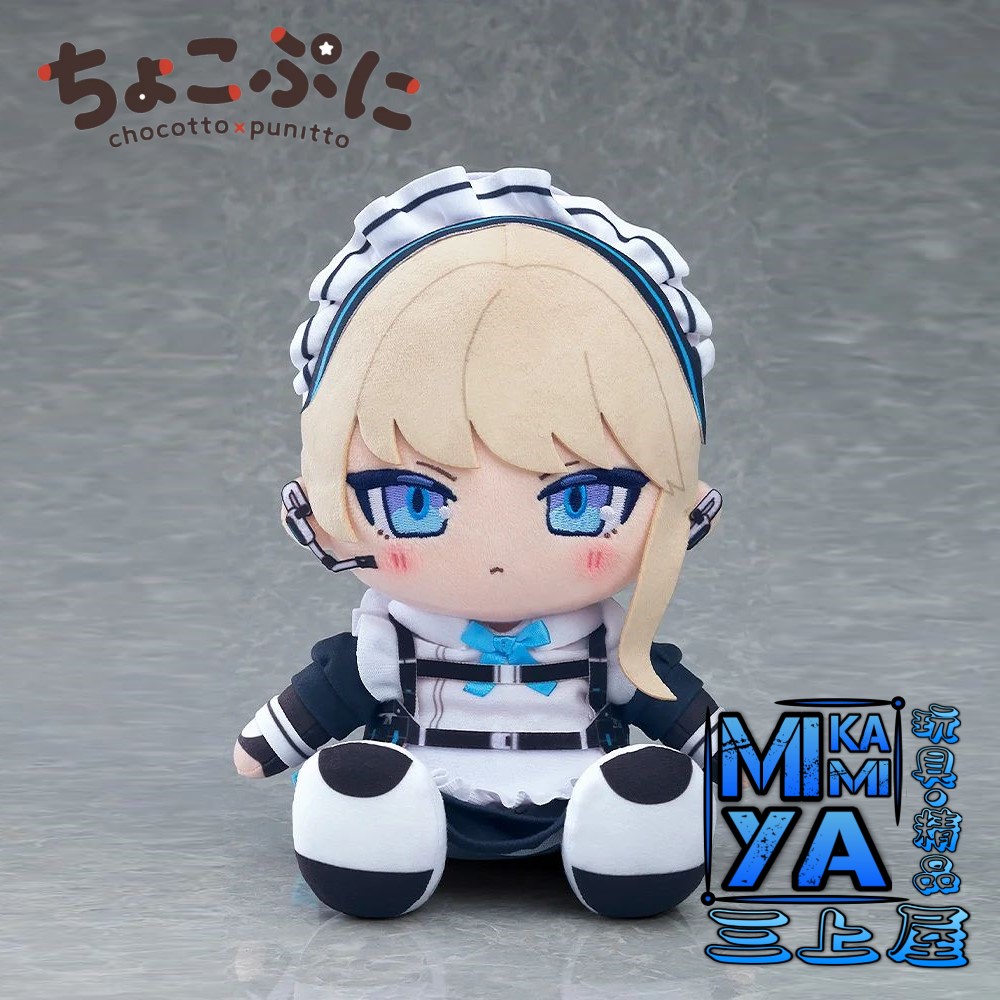 【預訂日期至8/5/26】 Good Smile Company Chocopuni 玩偶 飛鳥馬季 ; 飛鳥馬時 : 蔚藍檔案 -Blue Archive- / GSC Chocopuni Plushie Asuma Toki : Blue Archive 🌸[訂單確認後,本店會於一週內發出電子預購單據,屆時請確認WhatsApp對話查收。"如需到店提取紙質單據或使用其他通訊APP可於備註指明並提供ID號"]