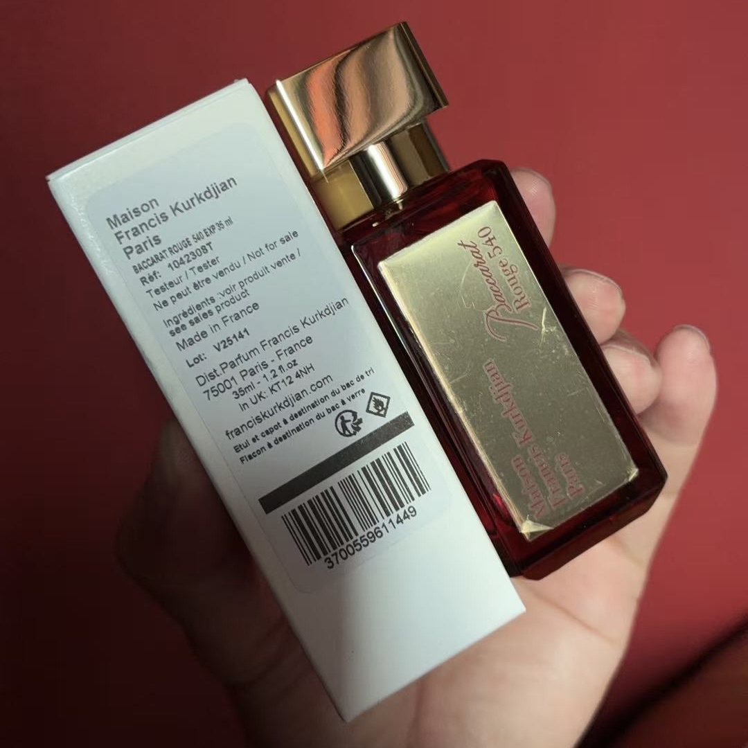 Maison Francis Kurkdjian MFK 庫爾吉安 百家樂 540 紅瓶 Extrait 香精35ml （環保白盒）