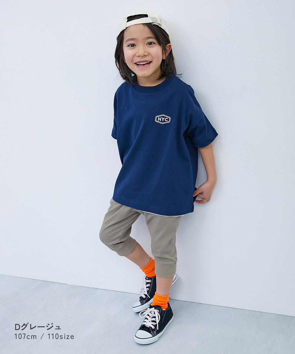 🆕【⭐訂購⭐】🇯🇵 日本直送 🌀淨色休閒彈性七分褲［12款選］🌀[ELCA-0095][260411]