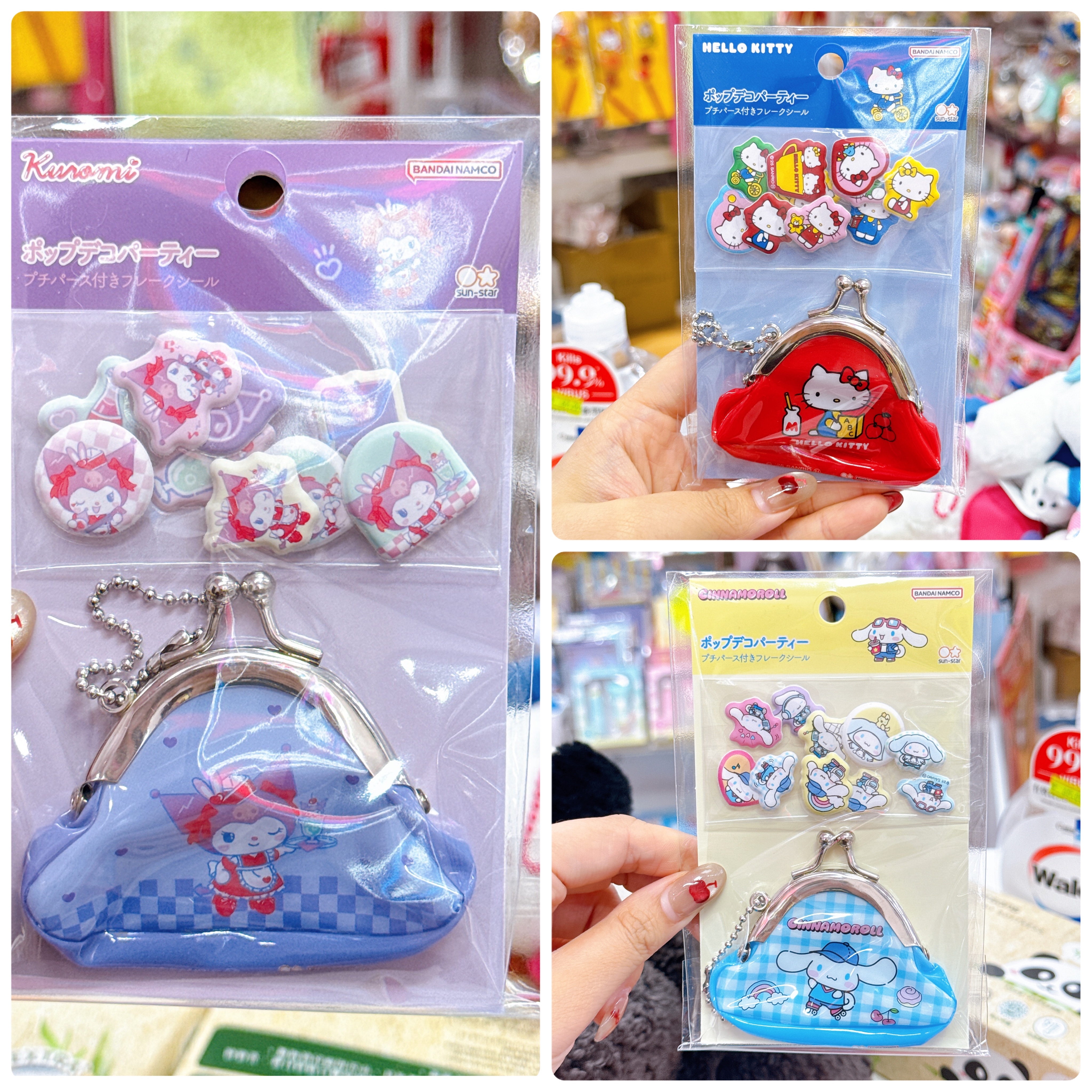 日本直送Sanrio 掛飾軟包連貼紙