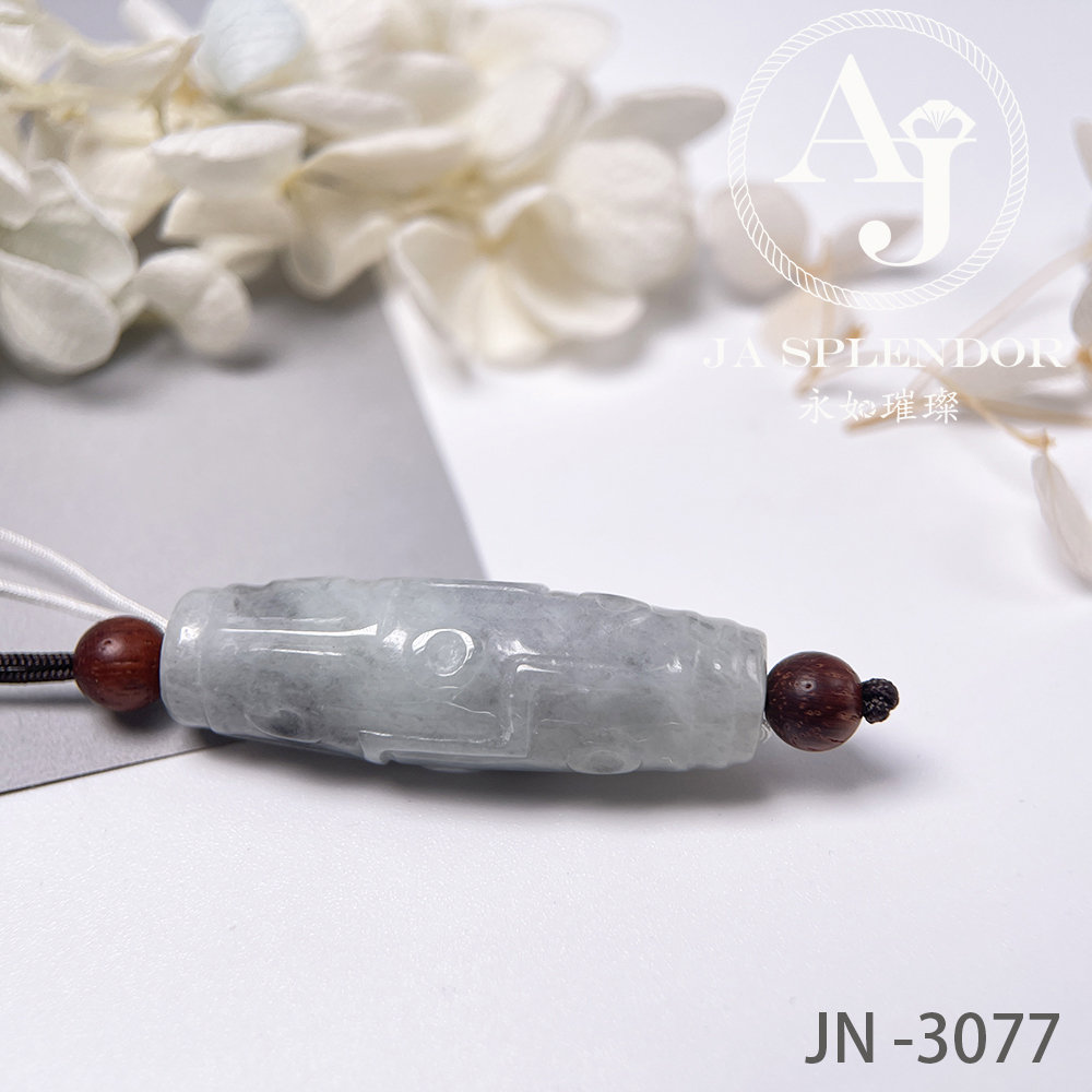 JN-3094 天然翡翠A玉  烏鷄種九眼天珠形路路通