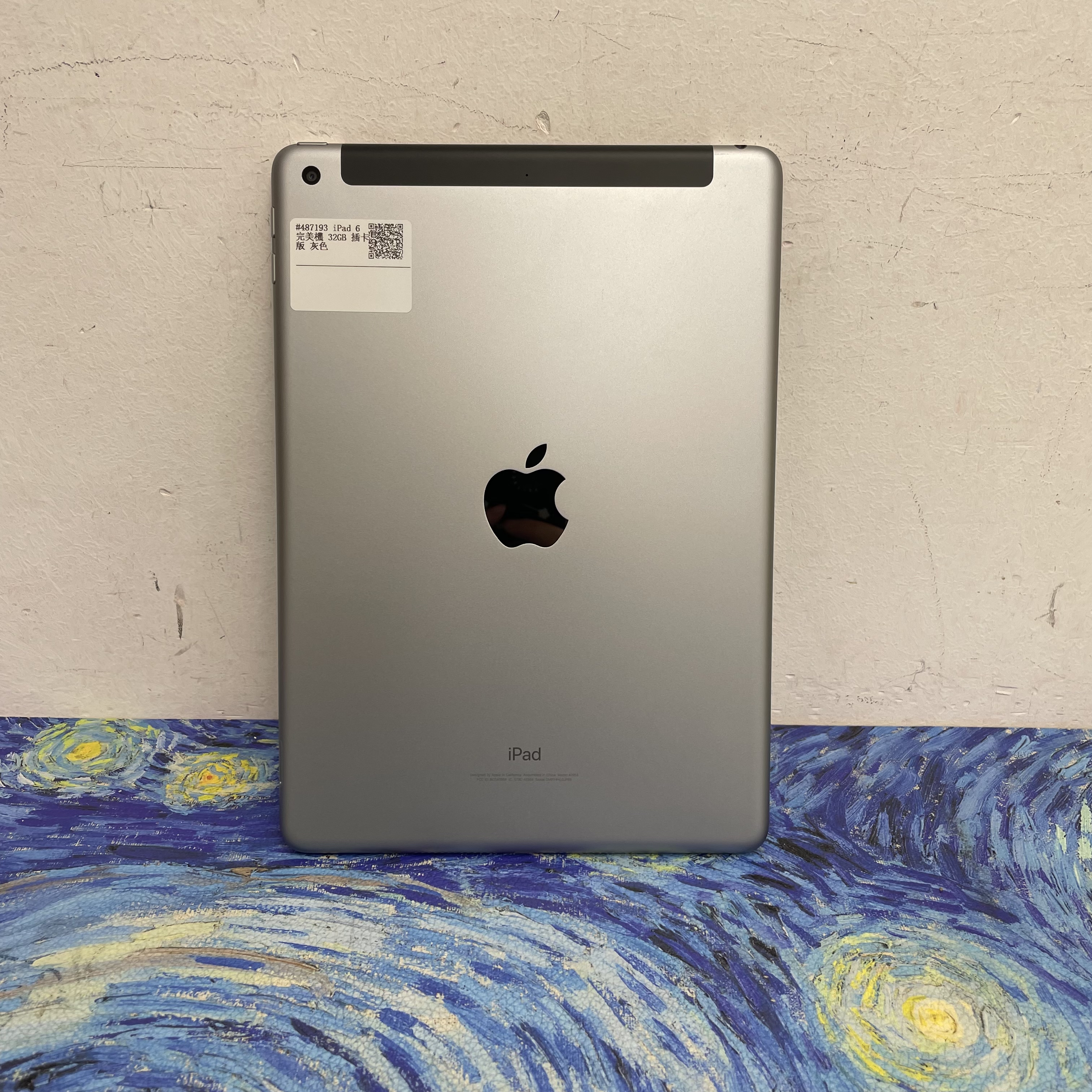 *487193 iPad 6 完美機 32GB 插卡版 灰色 gray
