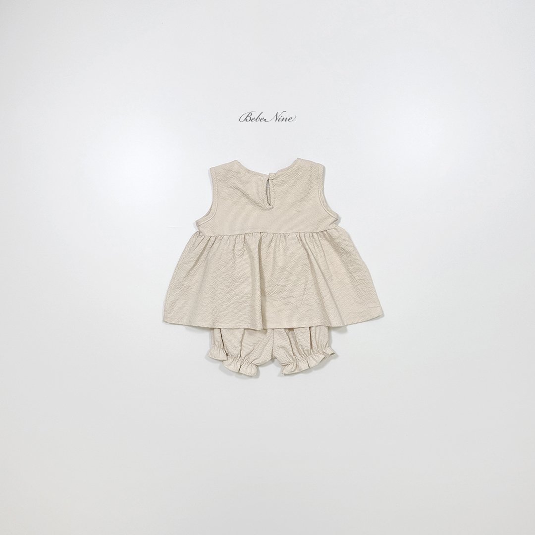 Edge Square Bloomer Set