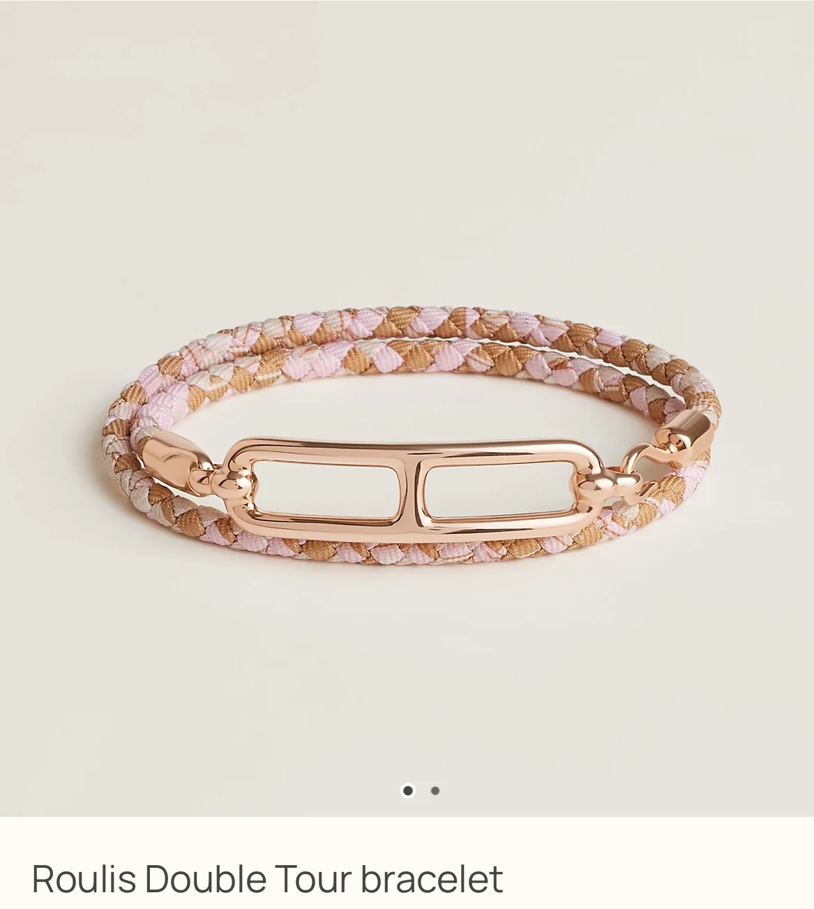 Hermes 全新🆕 全印花絲 Roulis 鎖扣 玫瑰金扣 Double Tour編織雙圈手帶