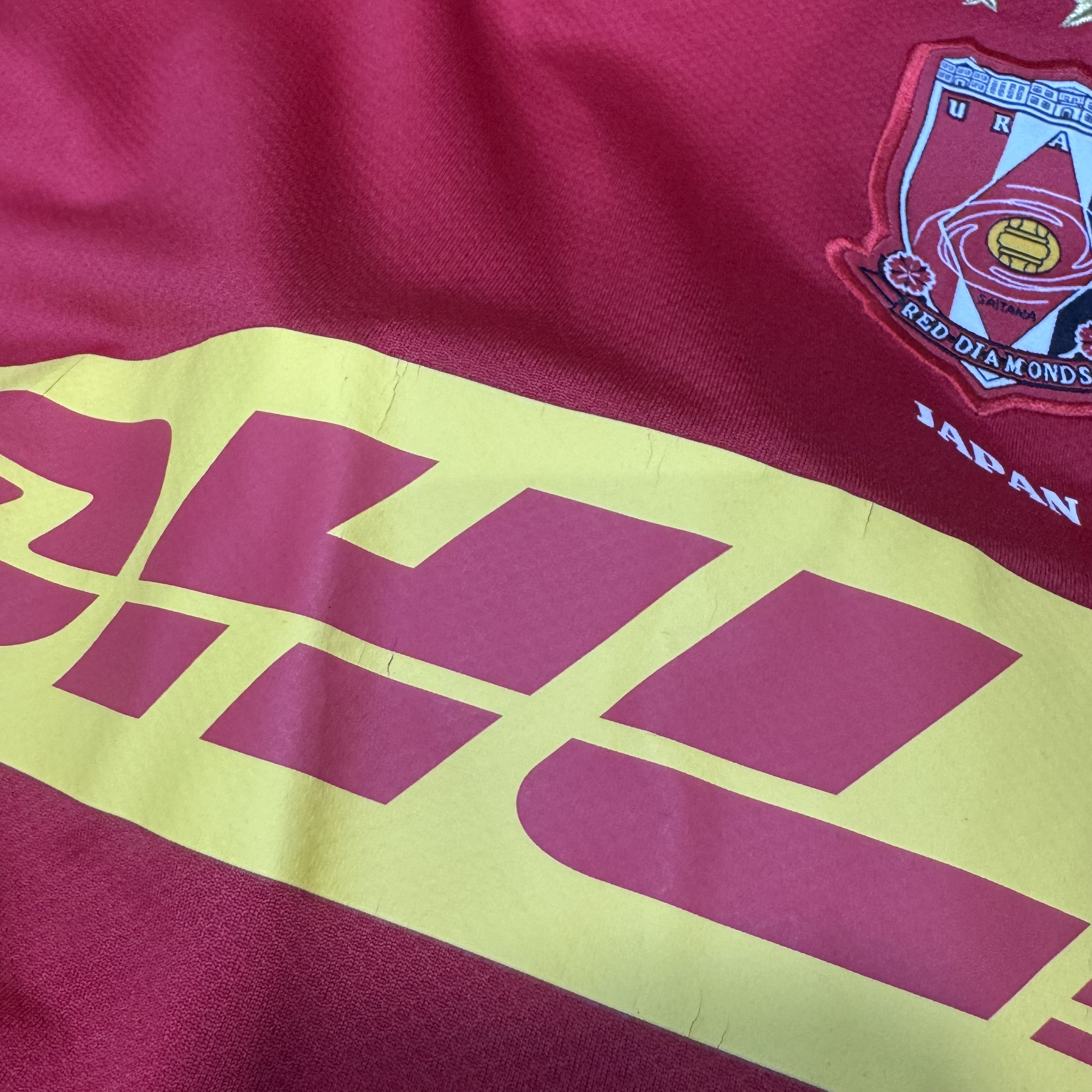 Urawa Reds 2008 ACL home shirt #4 Tulio 