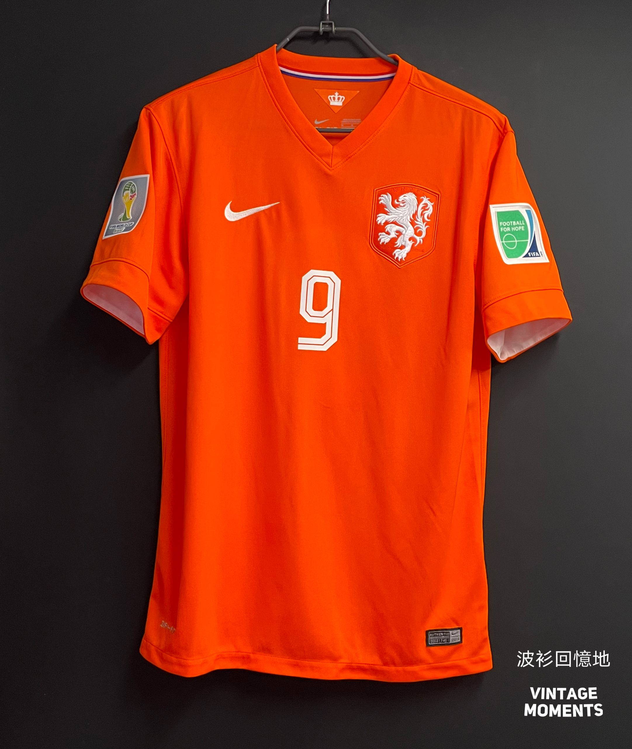 荷蘭2014主場 雲佩斯 HOLLAND HOME VAN PERSIE 