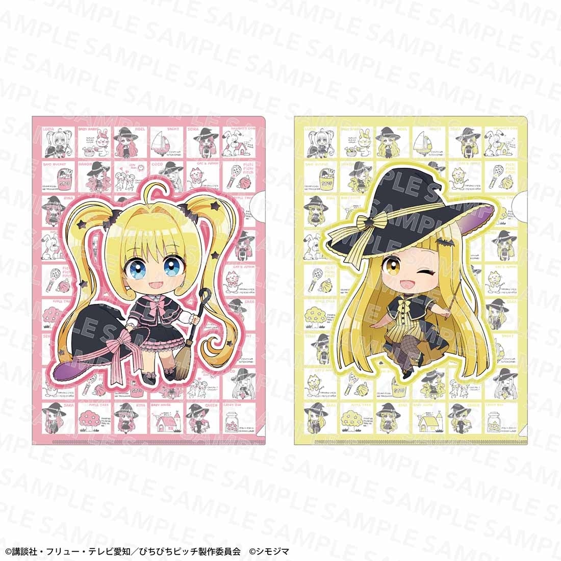  唱k小魚仙 文件夾 File套裝 魔術師造型 Shimojima聯乘ver. #P-MMG0760 [kadokawa] (PRE-ORDER) [2026/10]