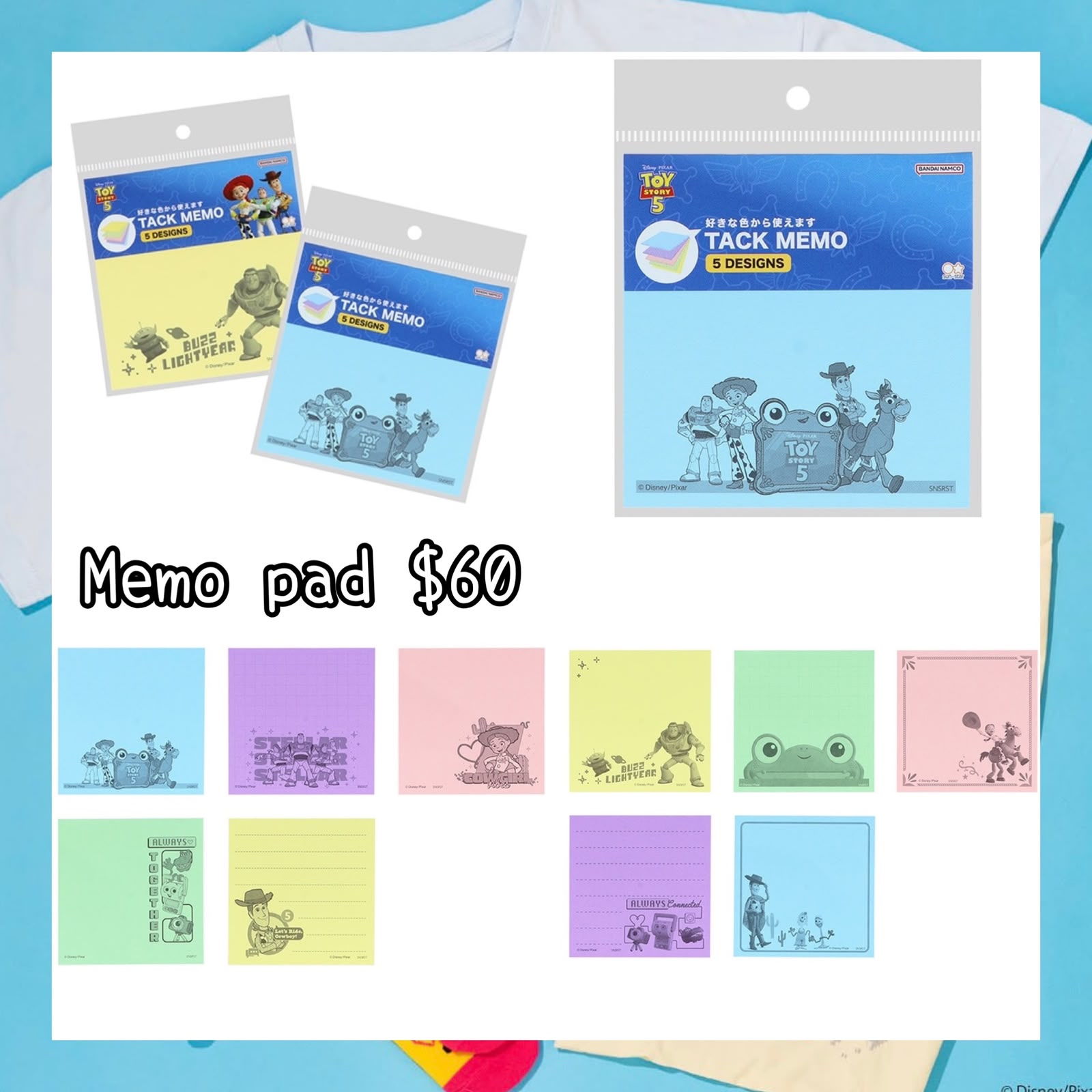 ：日本：《7月份連線商品》MEMO PAD