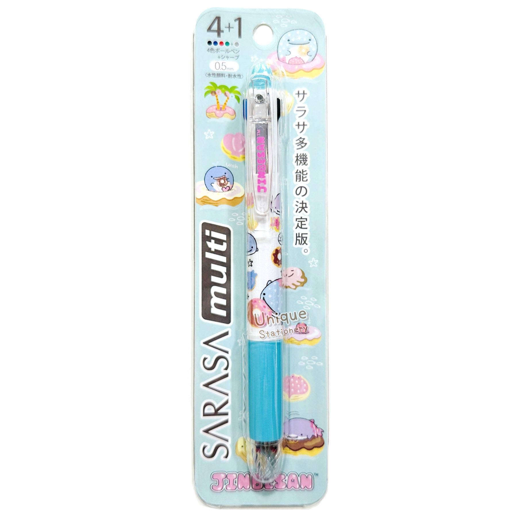 現貨｜San-X Jinbesan 鯨鯊先生 日本製 Zebra SARASA multi 4+1 多功能5用筆 4色啫喱筆+鉛芯筆 (PR16301)