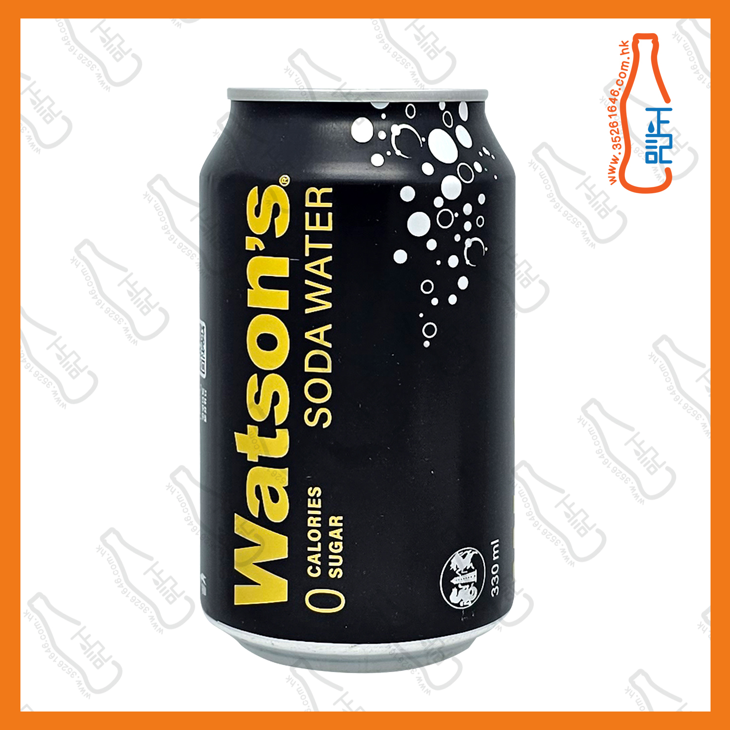 ==屈臣氏梳打水 330ml x 4罐 /份